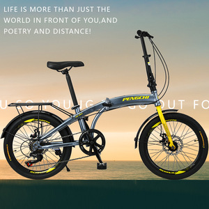 Bicicletta Pieghevole in Acciaio al Carbonio, 21 Velocità, 26 Pollici, Unisex, Leggera, Portatile, per Pendolari, con Sospensioni e Freni a Cavo - Product Image 2