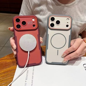 Nouvelle coque de téléphone portable magnétique mate dépolie pour iPhone 18 17 16 15 Pro Max avec bouton IA, en TPU souple antichoc - Product Image 2