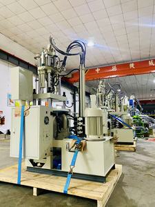 เครื่องฉีดพลาสติกแบบแนวตั้งสองสถานีสำหรับพื้นพีวีซี ระบบ<span class=keywords><strong>ฉีด</strong></span>ขึ้นรูปแบบแผ่นสไลด์คู่ - Product Image 4