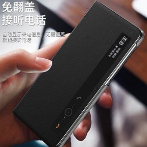 เคสโทรศัพท์ป้องกันสมาร์ทวินโดวส์สำหรับ Honor <span class=keywords><strong>V3</strong></span>เมจิกฝาครอบด้านหลังหนังกันกระแทกเต็มรูปแบบ - Product Image 6