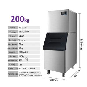 เครื่องทำน้ำแข็งอัตโนมัติเชิงพาณิชย์ 140 กก./24 ชม. กำลังไฟ 380 วัตต์ พร้อมระบบควบคุมอุณหภูมิอัจฉริยะ - Product Image 3