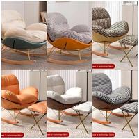 Mobilier moderne de luxe pour la maison Fauteuil de loisirs Fauteuil de canapé inclinable simple au design simple Fauteuils à bascule pour adultes
