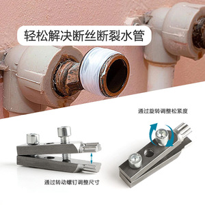 Herramienta de acero de 4 y 6 pulgadas para remover roscas rotas de válvulas angulares de grifos, para reparación de tuberías de agua en el hogar - Product Image 2