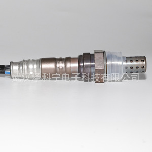 MN153038 Oxygen <b>Sensor</b> <b>For</b> Automotive Use New Replacement Part - Product Image 3