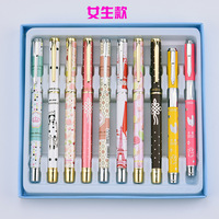 Stylos plume de dessin animé vietnamiens pour écoliers, filles, pointe fine EF, stylo plume en métal pour étudiants