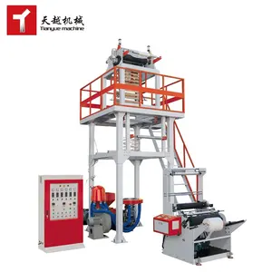 TIANYUE 3 layer aba abc co-extruder blown plastic film blowing extruder machine