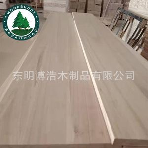 Tablas de Madera Maciza Woodbuddy, Rectangulares, Tamaño Personalizable, Diseño Rústico para Decoración del Hogar y Uso en Construcción - Product Image 3