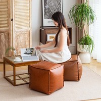 Housse de pouf carrée en similicuir PU, plusieurs couleurs, pour le rangement de vêtements saisonniers, jouets, couvertures, maison et bureau