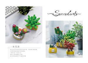 Cross Border Plants Blocks & Modelbouw Speelgoed Bloem Kids Diy Speelgoed Gesimuleerde Bloemen En Planten Geschenk Bouwstenen Sets - Product Image 2