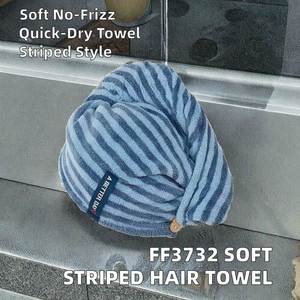Serviette de séchage rapide en microfibre corail anti-frisottis à rayures pour adulte, serviette de toilette tissée à séchage rapide pour femme pour usage domestique - Product Image 2