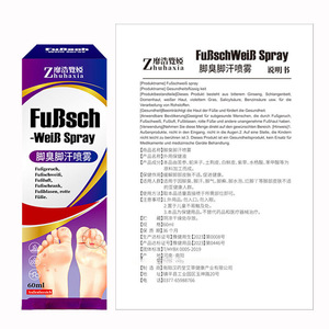 Spray FuBschWeiB 60ml Desodorante para pies contra el sudor y los olores - Product Image 1