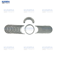 Juego de Cojinetes de Cigüeñal y Biela para Motor N54B30 N55B30 para BMW N54 N55 3.0L 335i 535i X5 X6 E90 E92 11217627037 11247628034