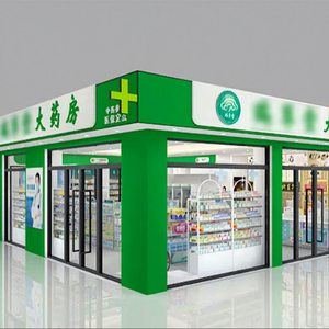 04-XDZYS006-B Diseño Interior Moderno para Farmacias con Unidades de Góndola Modulares y Solución Llave en Mano para Cadenas de Minoristas - Product Image 1