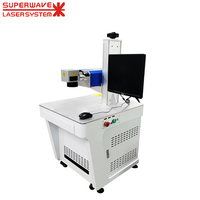 Équipement de marqueur laser UV de précision 3W 5W La nouvelle machine de marquage et de gravure laser des industries 3C prend en charge le format graphique DXF