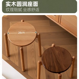 Tabourets ronds en bois massif empilables, chaise de salle à manger moderne et minimaliste, meubles pour adultes et enfants - Product Image 5