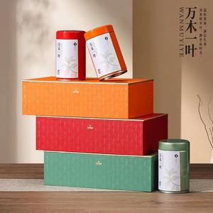 Kotak Kemasan Seri Kertas Hadiah Mewah Magnetik Custom 100g, Ukuran 280*162*83mm, <span class=keywords><strong>2</strong></span>&3 Kaleng, Tahun Baru Imlek, Logo Dicetak - Product Image 1