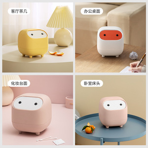 Mini poubelle de bureau Creative Ninja, double couche, avec couvercle à pression, design color block, pour la maison, le bureau et la chambre - Product Image 1