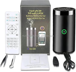 Мусульманский электрический ароматизатор-бахур 2-в-1 с динамиком для чтения Корана, диффузор ароматов с полным текстом Корана для автомобиля, офиса, дома - Product Image 4