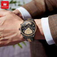 OLEVS 3645 Nouvelle Arrivée Montre Homme Mode Quartz Bracelet Bois Massif Texture Lumière Nocturne Chronographe Trois Cadrans Calendrier
