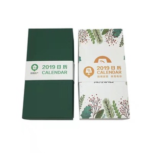 Nhà Máy Bán Hàng Trực Tiếp Chất Lượng Cao 2026 Bàn Lịch In Ấn Bảng Lịch Tùy Chỉnh In 1 Năm Máy Tính Để Bàn Lịch 2026 Tùy Chỉnh - Product Image 3