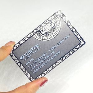 Tarjetas de Visita Metálicas Antióxido, Grabables con Láser, al por Mayor - Product Image 5