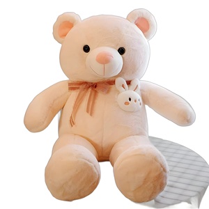 ตุ๊กตาหมีอะโวคาโด ของเล่นตุ๊กตาขนนุ่มน่ารัก เหมาะสำหรับเป็นของขวัญในวันเกิดเด็กและวันวาเลนไทน์ - Product Image 5