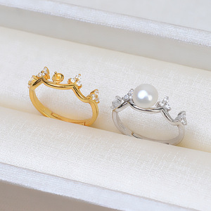 Anillo de Plata S925 para Joyería DIY, Anillo Abierto con Soporte para Perla de 5-6 mm, Anillo de Dedo Activo para Mujer con Soporte Vacío Disponible en Tamaños de 3 mm y 6 mm - Product Image 2