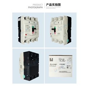 <strong>MCCB</strong> Mitsubishi Moulded Case <strong>Circuit</strong> <strong>Breaker</strong> NF125-SV HV LXV HXV 3P 100.63.40A 16.20A - Product Image 2
