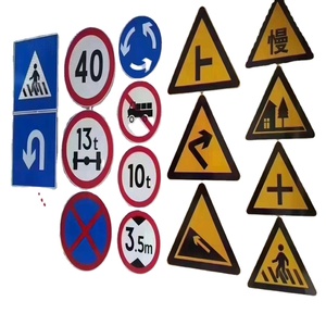 שלטי אזהרה רפלקטיביים לכבישים בעלי עוצמה גבוהה, שלט תנועה, מאושרים על ידי CE, מודפסים בUV, שלטי תנועה בטיחותיים ברמת הנדסה - Product Image 1