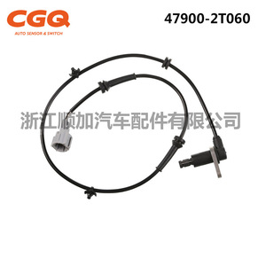 Nissan <b>Wheel</b> Speed Sensor 47900-2T060 CW-5387 ABS Sensor for <b>Replacement</b> - Product Image 2