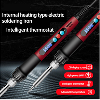 Nouveau SL101 60W affichage numérique thermostatique électrique fer à souder ensemble Kit de température réglable composants électroniques