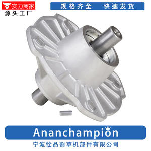 Portacuchillas para Cortacésped, Modelo Europeo A10122, Pieza de Repuesto 384207250/0 - Product Image 3