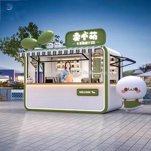 El más barato personalizado Mini Street Mobile Fast Food Pizza Burger Trailer Coffee Ice Cream Truck Kiosk Food Cart para la venta - Product Image 3