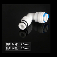 Raccord coudé à connexion rapide 1/4" à 3/8", double joint torique, anti-fuite, pour boîtier de filtre à eau, connecteur de membrane RO