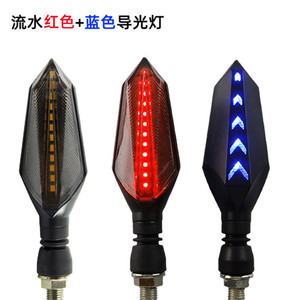 Xe máy dẫn vào cua đèn, bật tín hiệu, đèn xe điện, xe gắn máy tín hiệu đèn, đèn xe tay ga - Product Image 2