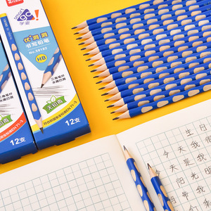 Deli Pencil 58184 HB Triangular Wooden Blue For School Students - Product Image 3