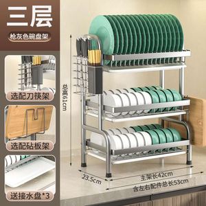 Hot Sale Metal Shelf <b>Rack</b> <b>Plate</b> <b>Rack</b> Dish <b>Rack</b> Drying Drain Storage Holders for Kitchen - Product Image 5