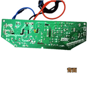 MB FD302 FD402 FD502 หม้อหุงข้าวแผงวงจรไฟฟ้าเมนบอร์ดหม้อหุงข้าวไฟฟ้าอุปกรณ์เสริมรุ่น MB P09 V02 - Product Image 1