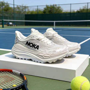 Chaussures de course longue distance décontractées et légères Stinson ATR7 2026 pour hommes et femmes - Collection automne/hiver - Product Image 4