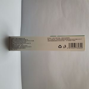 Crema Refinadora de Poros con Ácido Salicílico 30g - Refina los poros, atenúa las cicatrices del acné, combina ácido salicílico y ácido azelaico para el acné - Product Image 3