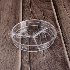 Boîte de Pétri ronde Hongbolai 90 mm à trois compartiments, haute transparence, plaque de culture cellulaire et bactérienne, boîte de réaction - Product Image 1