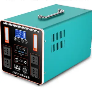 High power 1500w mobile outdoor power supply 220V large capacity portable camping energy storage system