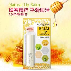 Extrait de Vera Baume à Lèvres Réparateur Hydratant Imperméable Brillant <span class=keywords><strong>Usine</strong></span> Oem/odm Bioaqua Extrait d'Aloe Vera Hydratant Imperméable - Product Image 5