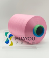Fil de nylon 66 DTY antistatique torsadé en S sans couture pour vêtements de sport, 100 % nylon, idéal pour les confections intimes, conçu pour le tricot à la main, anti-boulochage