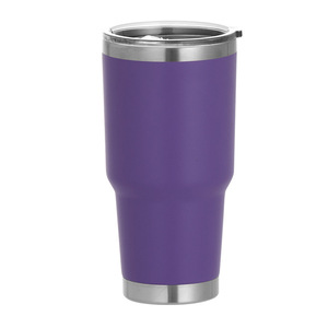 Vaso Térmico de Acero Inoxidable Morado de 20 oz, Aislado, Ligero, de Color Sólido, Conserva el Calor de 12 a 24 Horas - Product Image 1