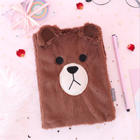 Carnet de notes scolaire de luxe avec couverture en tissu pelucheux écologique et mignon motif animal
