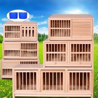 Cage d'élevage de pigeons en bois massif Boîte de nidification de pigeons de messager pour l'appariement de nidification Cage pour petits chiens avec équipement essentiel pour les oiseaux