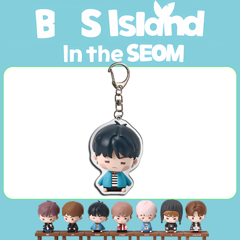 SUGA