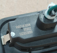 Pièce de rechange automobile, interrupteur de déverrouillage électrique du hayon, bouton de coffre électrique, interrupteur de hayon arrière 6608326291 pour Geely Starwish EX2