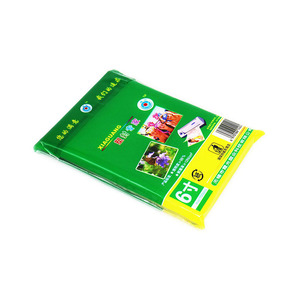 Film de plastification Xiaguang 6 pouces 110x160mm 100 feuilles, protecteur photo PVC pour machine à plastifier - Product Image 2